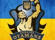 "Украинских атаманов" засудили в первой встрече с "Командой России"