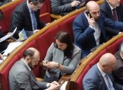 Парубий сообщил, когда отменят постановление о повышении зарплат нардепам