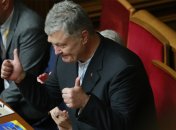 Петро Порошенко