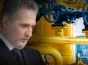 Дело Дмитрия Фирташа