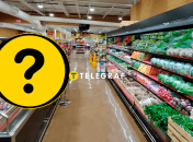 Супермаркет