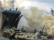 Минобороны РФ