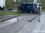 Затримання зловмисників