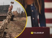 Головні новини ранку 6 листопада