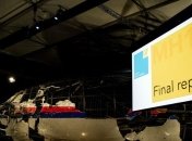 В Нидерландах обнародовали новые документы по катастрофе MH17