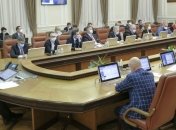 Кабмін визначив єдиний механізм проведення нагляду Держпраці