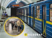 На одной из станций произошел странный инцидент