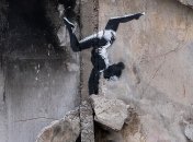 Знаменитое граффити в Бородянке