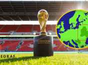 ФІФА припустилася помилки з картою України