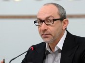 Прокуратура обжалует решение по закрытому делу Кернеса