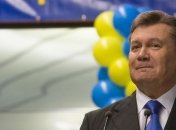 Стало известно, когда суд ЕС огласит вердикт по искам Януковича и Клюева