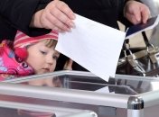 Первая область Украины закончила подсчет голосов