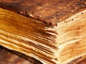 Знаменательные события в истории: 18 октября 2015