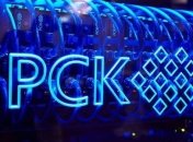 Суперкомпьютер I-SCALARE стал вдвое мощнее