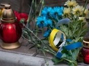 Панихида по Героям Небесной Сотни: В Киеве участвовали более сотни человек (Фото)