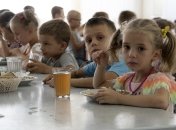 Дети из приюта в Донецкой обл. в лагере в Ростовской области