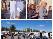 Псевдореферендум