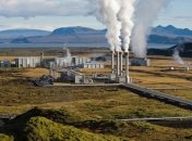 В Ивано-Франковске намерены построить геотермальную установку