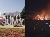 Росія атакує Суми, але ЗСУ теж не залишаються осторонь