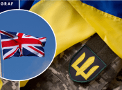 Британський генерал назвав проблему із запровадженням військ в Україну