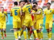 Сборная Украины