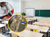 В одной из школ Киева дети "играли в ТЦК"