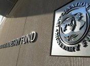 МВФ: Финансовая стабильность под угрозой