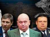 Сергей Шахов, Николай Злочевский и Олег Корнилов