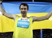 Легкая атлетика. Бондаренко и Дорожон побеждают в Японии