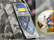 Коллаж "Телеграф"