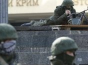 Российские солдаты в Крыму