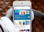 Apple: нам предстоит еще многое сделать для улучшения Apple Music