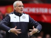 Раньери: Нет ничего невозможного