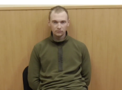 Начальник взводу російської армії