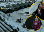 В Киеве заработали Пункты обогрева