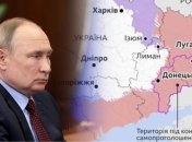 Так звана "спецоперація" Путіна давно пішла не за планом