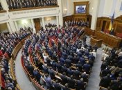 Розенко: За новое правительство завтра Рада может и не проголосовать