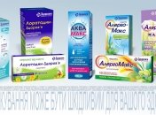 Весенняя аллергия: причины, симптомы и профилактика