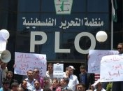 Госдеп намерен закрыть представительство Организации освобождения Палестины в США