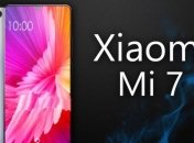 Инсайдеры сделали сенсационное заявление насчет не анонсированного Xiaomi Mi 7