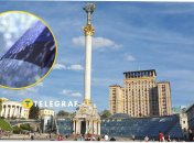 Погода в столице Украины