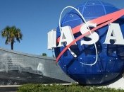 Эксперты NASA выложили удивительный снимок необычной галактики
