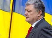Президент подписал закон о правовом статусе пропавших без вести