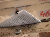 ТЦК штрафуют за необновление данных: можно ли это обжаловать