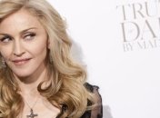 С молотка уйдут самые яркие наряды Мадонны