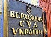 Лишенный гражданства "топ-контрабандист" решил судиться с Зеленским