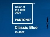 Classic Blue: Институт Pantone назвал цвет 2020 года