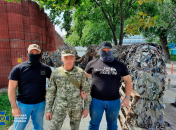 Задержание предателя в Киевской области