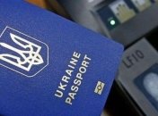 СМИ: Украина занимает третье место по количеству беженцев в США