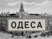 Сейчас здесь размещаются магазины, рестораны, офисы